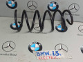 пружина передняя BMW i3 L01 2015 - фото №2
