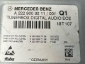 блок радио Mercedes-Benz S-Класс W222 [рестайлинг] 2018, 2.9 л., OM 656.929, дизель, АКПП, седан, задний привод, правый руль, A2229009211 - фото №2
