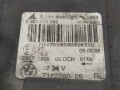 фара правая BMW X3 E83 [рестайлинг] 2008, 0301235682, 7162200 - фото №10