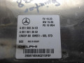 блок управления двигателем Mercedes-Benz Sprinter 2 поколение [рестайлинг] (W906) 2017, 2.2 л., дизель, МКПП, микроавтобус, A6519003403 - фото №2