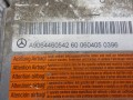 блок AirBag Mercedes-Benz Vito W639 2005, 2.2 л., дизель, МКПП, микроавтобус, A9064460542 - фото №4