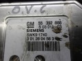 блок управления двигателем Opel Vectra C 2005, 1.8 л., бензин, 55352666 - фото №3