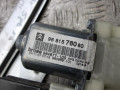 стеклоподъемник передний левый Citroen C4 1 поколение 2007, 1.6 л., дизель, МКПП, хетчбэк 5 дв., 9681576080 - фото №2