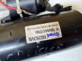 стартер Chrysler 300C 1 поколение 2007, 3.0 л., CRD, дизель, 04801516AA, 4801472AA, 04801472AA, 4801516AA, 56044572AB, RX801472AA - фото №2