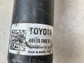стойка передняя Toyota Hilux 8 поколение [рестайлинг] 2022, 2.8 л., 1GD-FTV, дизель, АКПП, красный, пикап, полный привод, правый руль, 485100K800A - фото №4