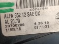 фонарь крышки багажника правый Alfa Romeo Giulia 2 поколение 2017, 2.0 л., бензин, полный привод, 00505437940 - фото №5