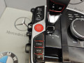 кулиса BMW 2023, 475, 7888395 - фото №3