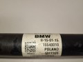 полуось передняя правая (приводной вал, ШРУС) BMW 2 серия Active Tourer F45 2015, 2.0 л., бензин, АКПП, передний привод, 15540010, 1011300 - фото №5