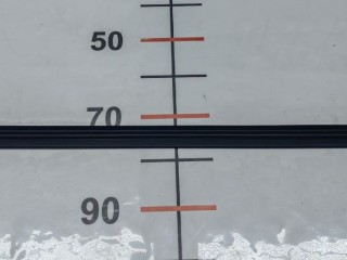 защита Zeekr 9X 1 поколение 2025, 6608287197B03