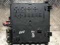блок предохранителей Opel Vectra C 2003, 2.2 л., бензин, АКПП, универсал, 13170895, 519044101 - фото №2
