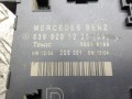 блок управления стеклоподъемниками Mercedes-Benz Vito W639 2004, 6398201226 - фото №4