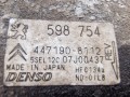 компрессор кондиционера Peugeot 308 T7 2008, 1.6 л., Ti, бензин, МКПП, передний привод, 5SEL12C, 4471908112 - фото №5