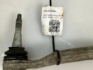 наконечник рулевой Land Rover Range Rover Sport 2 поколение [рестайлинг] 2020, 3.0 л., 306DT, дизель, АКПП, rhodium silver (1ac), внедорожник 5 дв., полный привод, правый руль, LR059261, FPLA3C437AA