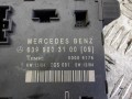 блок комфорта Mercedes-Benz Vito W639 2010, 2.2 л., дизель, МКПП, микроавтобус, 6399003100 - фото №4