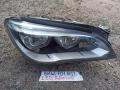 фара правая BMW 7 серия F01/F02 [рестайлинг] 2014, 3.0 л., N55 B30 A, бензин, 4827238 - фото №7