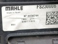 кассета радиаторов Alfa Romeo Stelvio 1 поколение 2018, 50534298, 50533794, 50549761, 50551395, 50551401, 00505631620 - фото №13