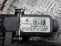 стеклоподъемник электрический передний правый Citroen C4 Grand Picasso 1 поколение 2007, 2.0 л., дизель, АКПП, минивэн, 9682495580 - фото №6