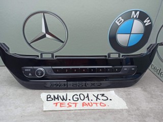 панель управления магнитолой BMW 2023, a300, 5A47C39