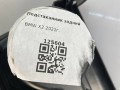 подстаканник BMW X2 F39 2021, 1.5 л., B38 B15 A, бензин, АКПП, 51169292557 - фото №6