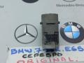 датчик парктроника BMW 7 серия E65/E66/E67 [рестайлинг] 2005, 6939065 - фото №2