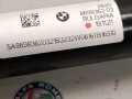 карданный вал BMW 4 серия G22/G23 2022, 3.0 л., бензин, c4f, кабриолет, полный привод, 8698362 - фото №4