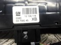 кнопка аварийной сигнализации Opel Zafira 2 поколение (B) 2006, 1.9 л., дизель, МКПП, минивэн, 13100116 - фото №3