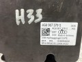 блок ABS Audi A6 4G/C7 [рестайлинг] 2015, 1.8 л., CYGA, бензин, АКПП, седан, 0265956226, 4G0907379S, 4G0614517AK - фото №4