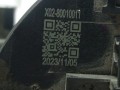 Лючок порта зарядки  2022, X0280010011 - фото №7