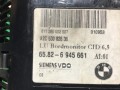 дисплей BMW 5 серия E60/E61 2003, 3.0 л., дизель, АКПП, 611260002007, A2C53082636, 65.82-6 - фото №4