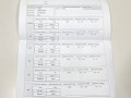 форсунка Nissan X-Trail T30 [рестайлинг] 2007, 2.2 л., TD, дизель, МКПП, полный привод, 16600ES60A - фото №5
