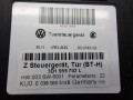 моторчик стеклоподъемника передний правый Volkswagen Phaeton 1 поколение 2007, 3.0 л., дизель, АКПП, седан, 3D1959702L - фото №2