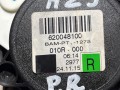 ремень безопасности Mercedes-Benz E-Класс W212 [рестайлинг] 2015, 2.0 л., M 274.920, бензин, АКПП, седан, A2128600886, 620048100, 621933200E - фото №6