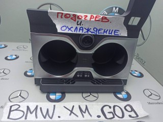 подстаканник BMW XM G09 2023, 4.4 л., бензин, c5y, 6827173