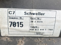накладка на порог Audi A7 4G 2014, 3.0 л., CDUC, дизель, АКПП, лифтбэк, 4G8853856E - фото №3