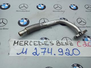 трубка охлаждающей жидкости Mercedes-Benz C-Класс W205/S205/C205 2015, 2.0 л., M 274.920, бензин, A2740900377