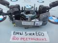 переключатель подрулевой (стрекоза) BMW 5 серия E60/E61 2006, 6945097 - фото №5