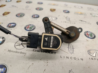 датчик дорожного просвета задний Alfa Romeo Stelvio 1 поколение 2019, 2.9 л., бензин, полный привод