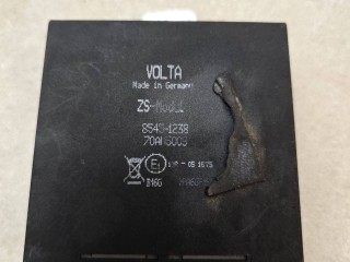 блок управления (другие) Toyota 2022, 2.8 л., 1GD-FTV, дизель, АКПП, красный, пикап, полный привод, правый руль, 85451238