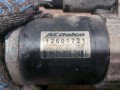 стартер Chevrolet Captiva 1 поколение [рестайлинг] (2011 - 2013), 3.0 л., A 30 XH, бензин, 12645298, M000T23871ZC, 12601721, M000T36571ZC, 12638920, M000T36572ZC - фото №7