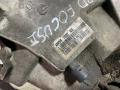 КПП механическая (МКПП) Ford Focus 2 поколение [рестайлинг] (2007 - 2011), 1.8 л., QQDB, бензин, 1481551, 4M5R7002NA, 4M5R7002NE, 8M5R7002KC - фото №5