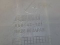 бачок омывателя Mazda 3 BK (2003 - 2005), хетчбэк 5 дв., BP4K67480D, 860142721 - фото №8