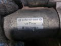 стартер SsangYong Actyon 2 поколение [рестайлинг] (2013 - 2026), 2.0 л., i, бензин, 1721513001 - фото №6
