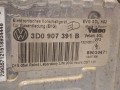 фара правая Volkswagen Touareg 1 поколение (2002 - 2007), 7L6941018BN - фото №10
