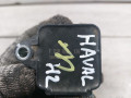 катушка зажигания Haval H2 1 поколение (2014 - 2026), 1.5 л., Ti, бензин, F01R00A136, 3705100XEG01B, 190412061914 - фото №5