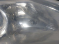 фара правая Mazda CX-9 1 поколение TB (2007 - 2009), TD86510K0, TD86510K0B, TD86510K0C - фото №9