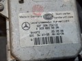 фара правая Mercedes-Benz M-Класс W164 (2005 - 2008), A1648205461, 1648205461 - фото №11