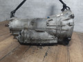 КПП автоматическая (АКПП) BMW X3 E83 [рестайлинг] (2006 - 2010), 2.0 л., N47 D20 A, дизель, АКПП, полный привод, 24007590127, 24007570230, 7570230, 6HP21X - фото №5