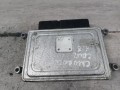 блок управления двигателем Chevrolet Cruze 1 поколение (2009 - 2012), 1.8 л., Z 18 XER, бензин, 25186531, 25188082, ABA8 - фото №2