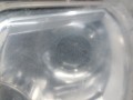 фара левая Land Rover Freelander 2 поколение L359 (2006 - 2010), LR014423, LR021910, LR025243, LR035863, LR043972, LR057303 - фото №6