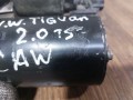 стартер Volkswagen Tiguan 1 поколение (2007 - 2011), 2.0 л., TSI, CAWA, бензин, 02M911023G, 02M911021B, 02M911023E - фото №5
